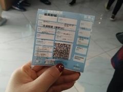 -星美国际影商城(黄龙店)