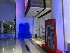 -金逸影城(荟聚IMAX激光店)