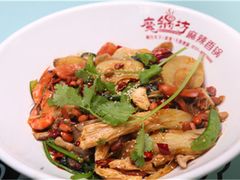 -星巴克(来福士2F店)
