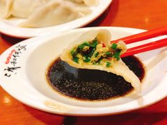 肉三鲜饺子-清和传家饺子(龙泉道物美店)