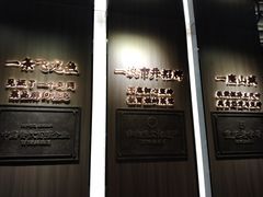 -徐鼎盛民间菜(南坪后堡店)