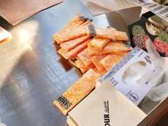 -OUR Bakery(三里屯太古里店)