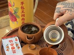 -芋包王闽南茶楼(八市店)