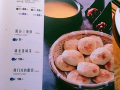 -马仕玖煲·融合菜·酥不腻烤鸭(人大店)