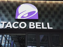 -Taco Bell 塔可钟(民田路店)