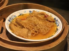 沙爹金钱肚-广州花园酒店荔湾亭·地道点心·粤式饮茶