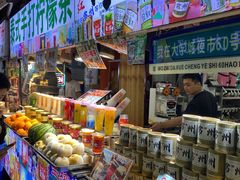 -大学城夜市大排档(凤栖路店)