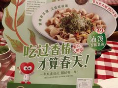 -西贝(华发商都店)