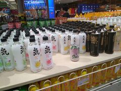 -丽达购物中心(崂山店)