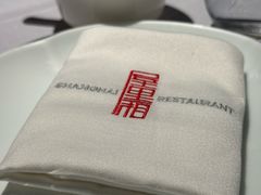 -屋里厢上海菜馆