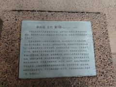 -敦煌石窟文物保护研究陈列中心