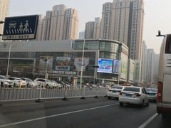 -中原麦购时代广场(南市店)