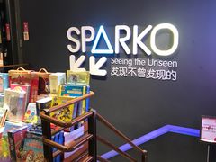 -西西弗书店&矢量咖啡(万象城店)