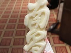 -南昌大饭店·非遗南昌菜(万寿宫店)