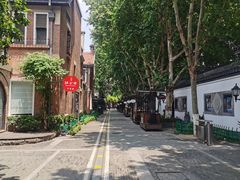 -1912街区