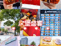 -龙湖杭州滨江天街