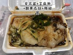 -朱记肠粉王