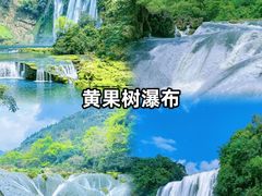 -西江千户苗寨