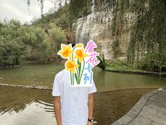 -潭溪山