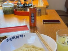 -北三条胡同打卤面馆(雍和宫店)