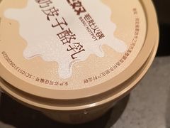 -巴奴毛肚火锅(二七万达店)