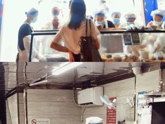 门面-芳婆糕团店(王府大街店)