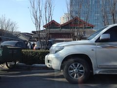 iphone_upload_pic-楚畹园