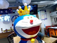 -章台柳铜锣烧(苏州中心店)