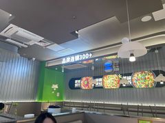 -蛙喔牛蛙(淮安吾悦店)