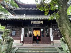 -天一阁博物院