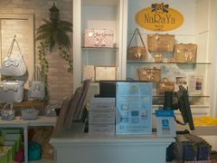 -naraya(玛雅百货店)