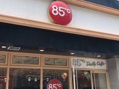 门面-85度C(苏州石路店)