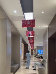 -杭州米兰柏羽医疗美容医院