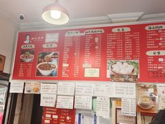 -姚记炒肝店(鼓楼店)