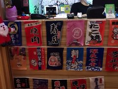 -鳗鱼家·深夜食堂(军博店)
