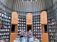 -思南书局·诗歌店