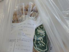 -泸溪河桃酥(秦淮夫子庙一店)