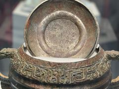 -中国美术学院象山校区-民艺博物馆