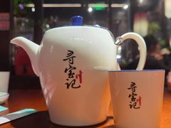 -寻宝记绍兴菜(状元店)