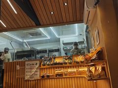 -天井·丑面包搭咖啡
