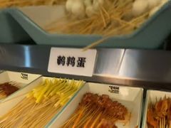 -言玖鲜火锅串串披萨自助(益田假日店)