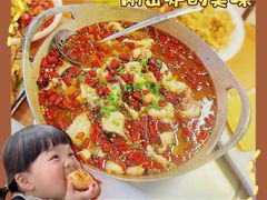 -川渝小厨