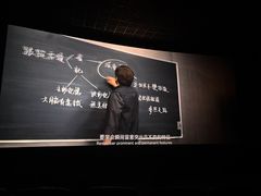 -中影星美国际影城(万家丽店)