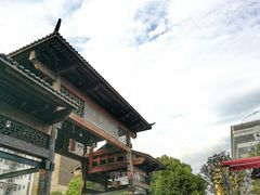 门面-坂田手造文化街