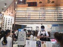-眷茶臻选(中原万达店)