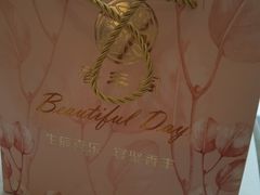 -香丰阁·烤鸭·川湘菜(昌平店)
