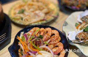 Lao Zhi Fresh Peeled Luo Shi Shrimp