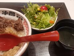 -牛邸·烧肉饭(来福士店)