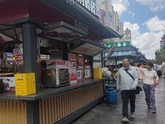 -天府棒棒鸡(南屏步行街店)