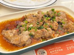 -新世界餐厅(万达店)